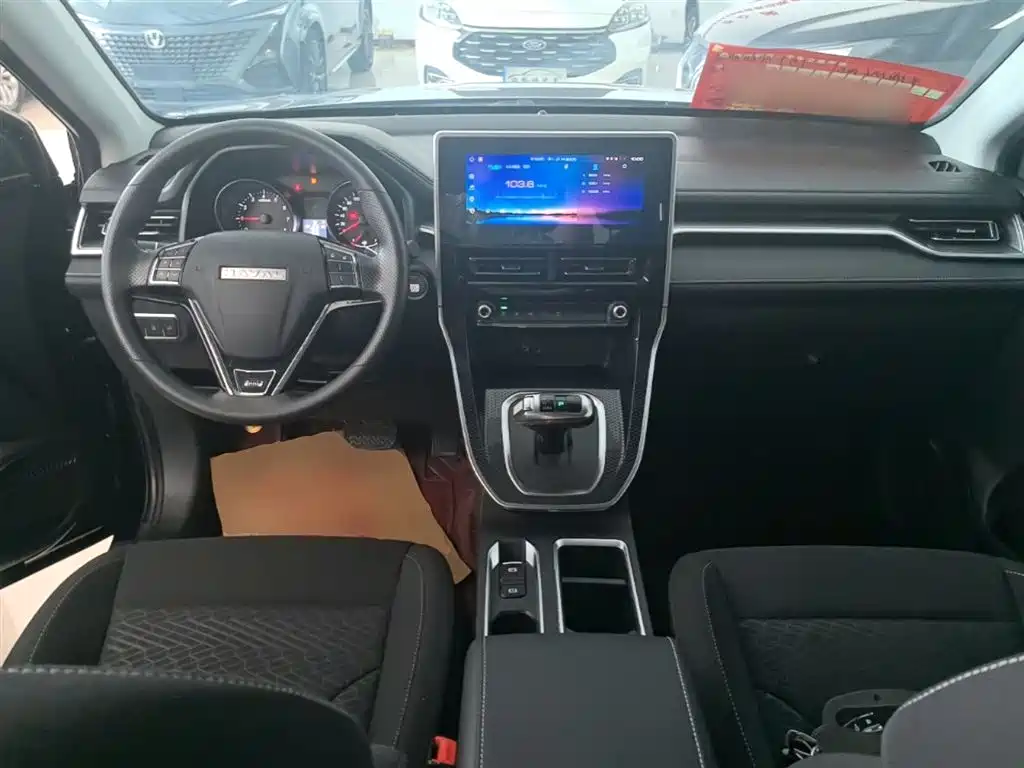 Haval M6 2023 PLUS 1.5T DCT Elite Smart Connect фото 10