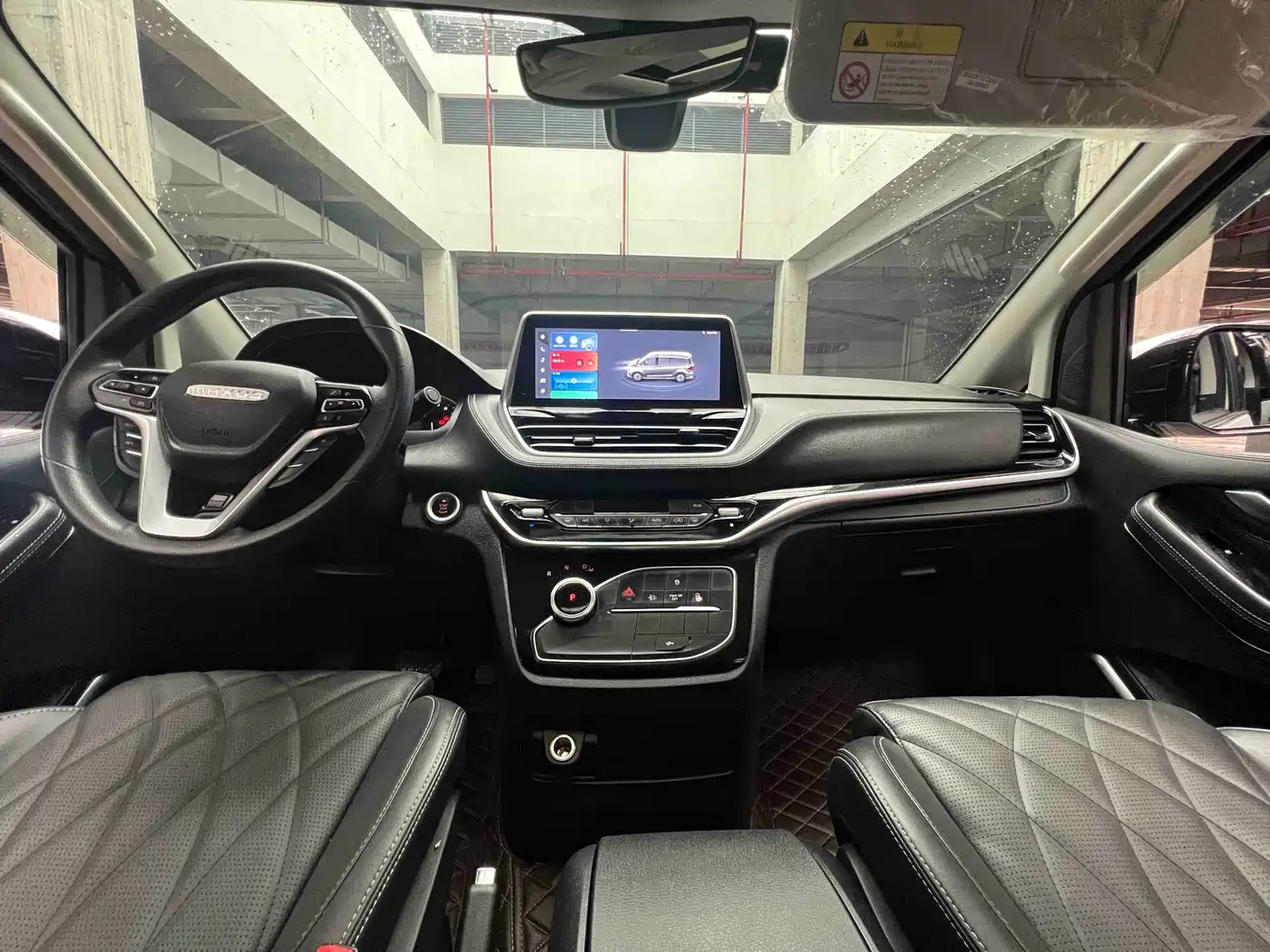 SAIC MAXUS CHASE G20