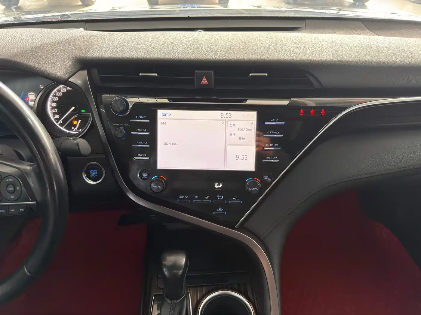 Toyota Camry 2018 2.5G Luxury Edition фото 14