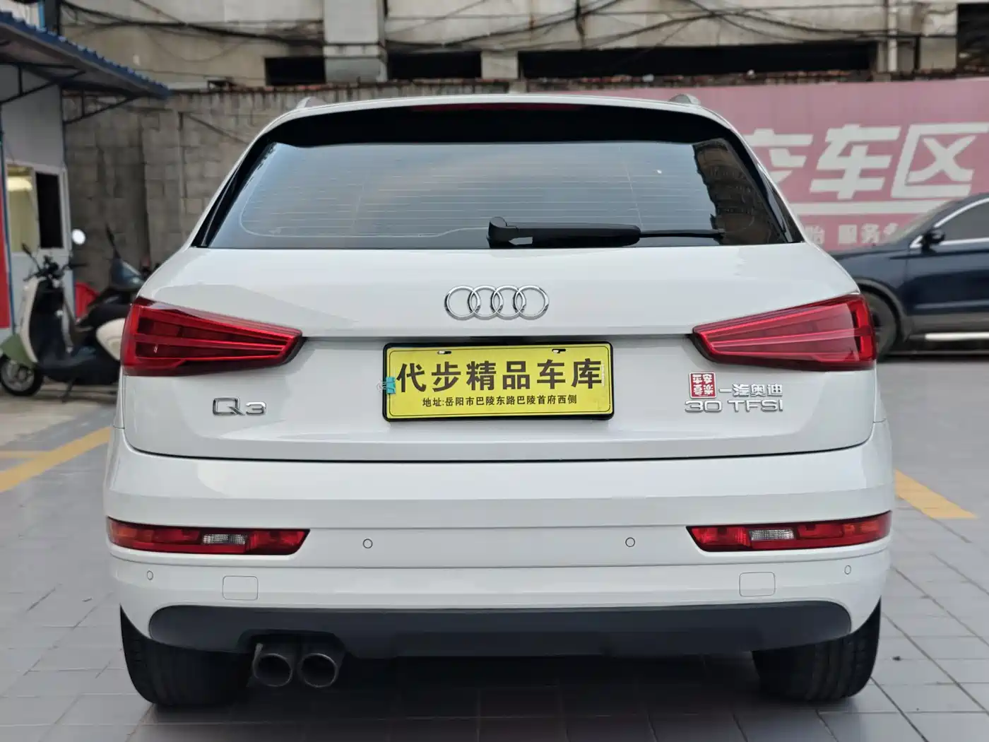 Audi Q3 2018 30th Anniversary Edition 30 TFSI Fashion фото 22