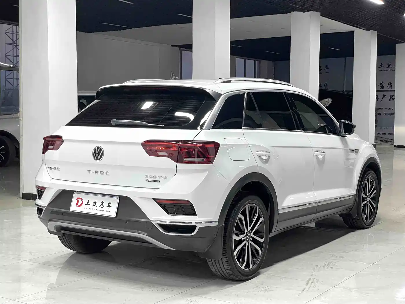 Volkswagen T-ROC 2021 Facelift 280TSI DSG 4WD Luxury Smart Connect Edition фото 6