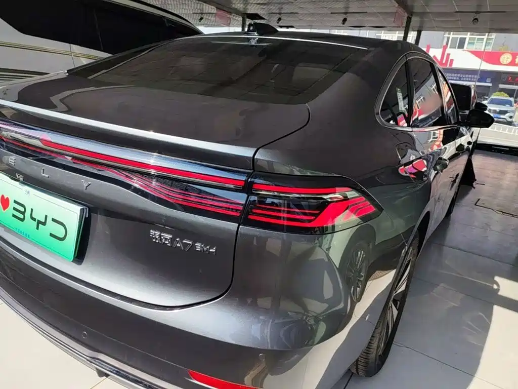 Geely Galaxy Galaxy A7 2026 2025 EM-i 150km Long Voyage Edition