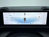 Фото 6 - Geely Atlas