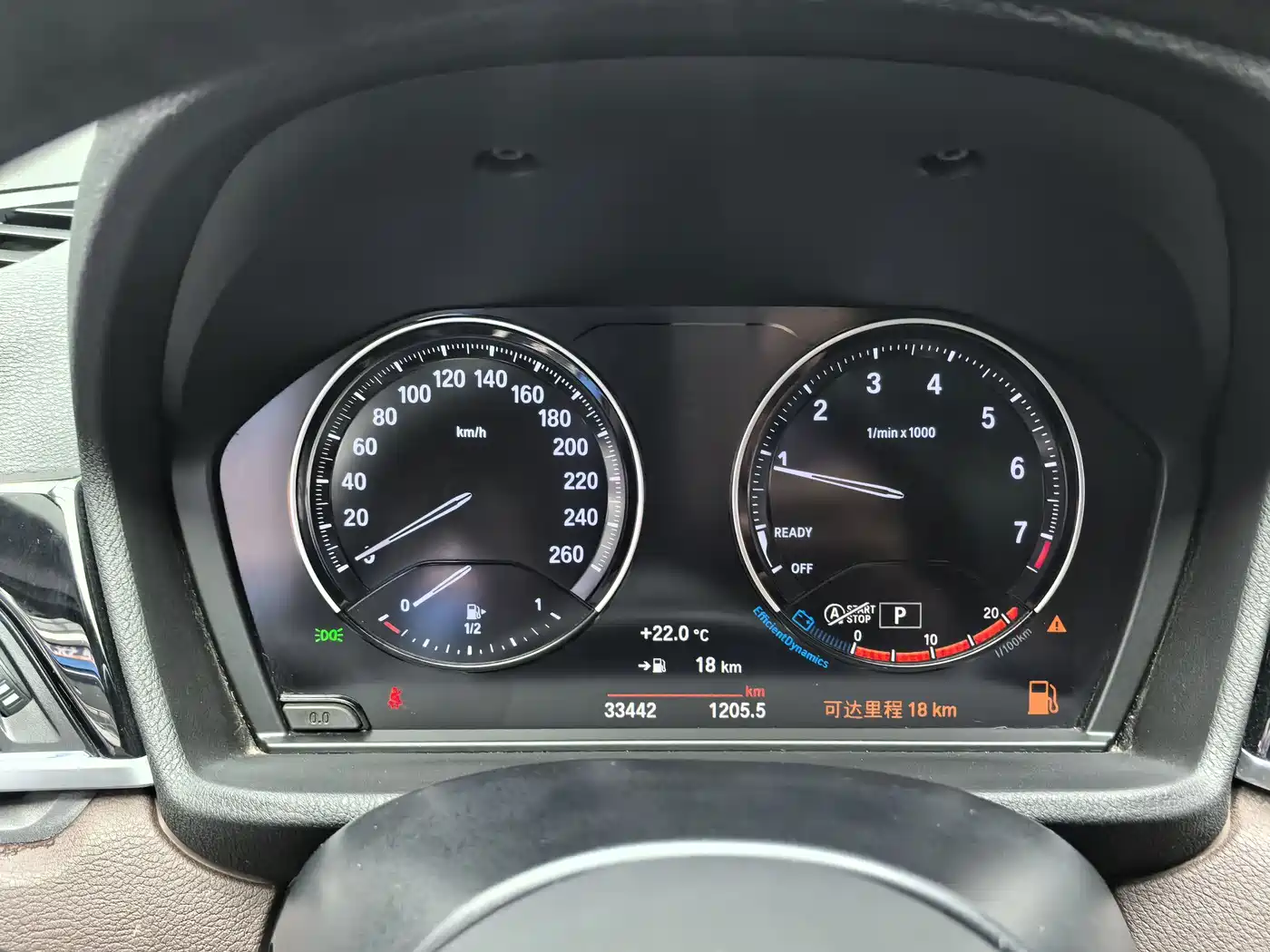 BMW X1 2021 sDrive25Li Leading фото 15
