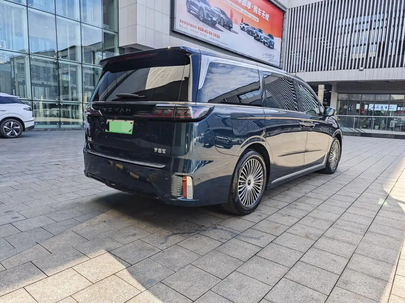 Voyah Auto Voyah Dreamer 2025 PHEV AWD Flagship Kunpeng Edition фото 28