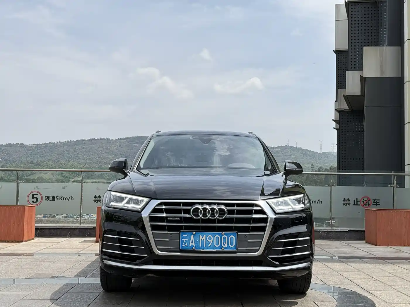 Audi Q5L 2020 Facelift 40 TFSI Honor Fashion фото 2