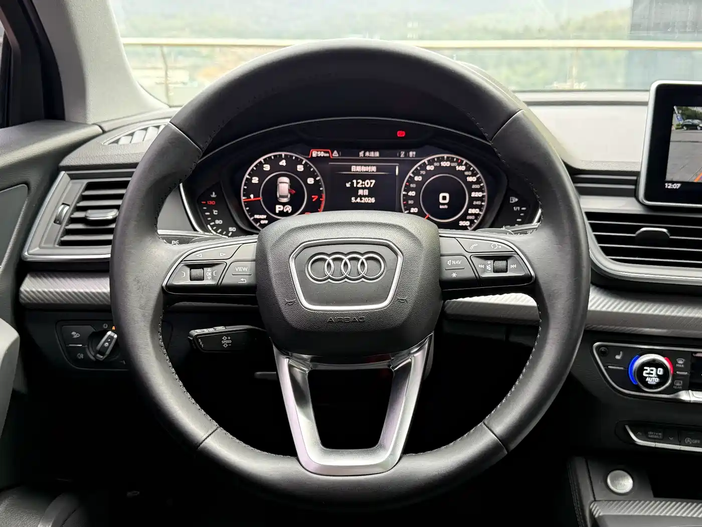 Audi Q5L 2020 Facelift 40 TFSI Honor Fashion фото 12