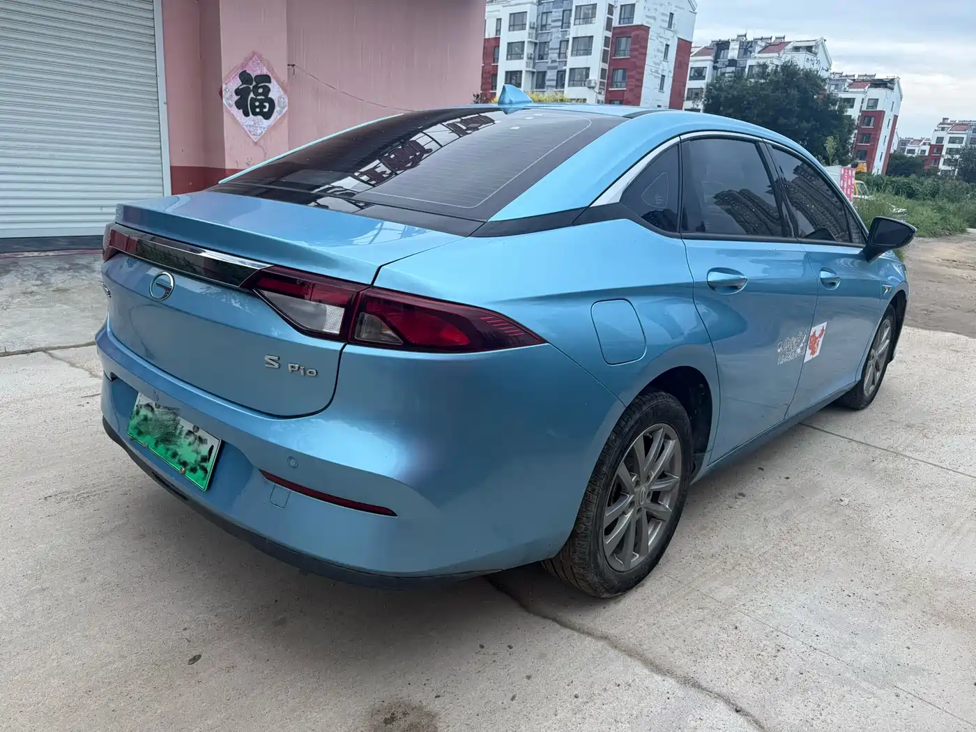 Aion S 2024 2023 Xuan 530 48.67kWh LFP