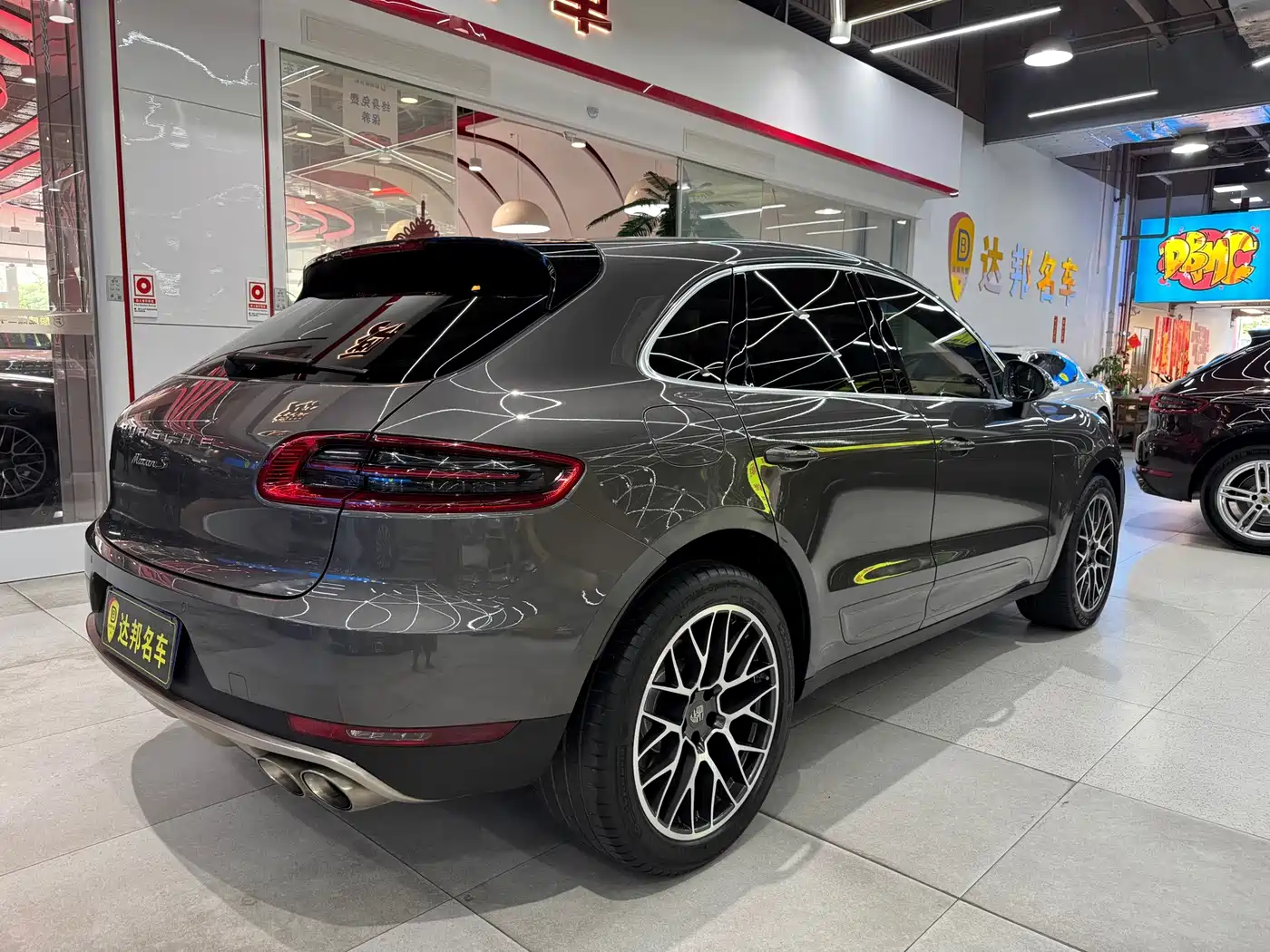 Porsche Macan 2015 2014 Macan S 3.0T