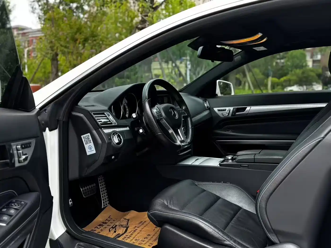 Mercedes-Benz E-Class (Import) 2016 E 200 Coupe Agile Edition фото 4