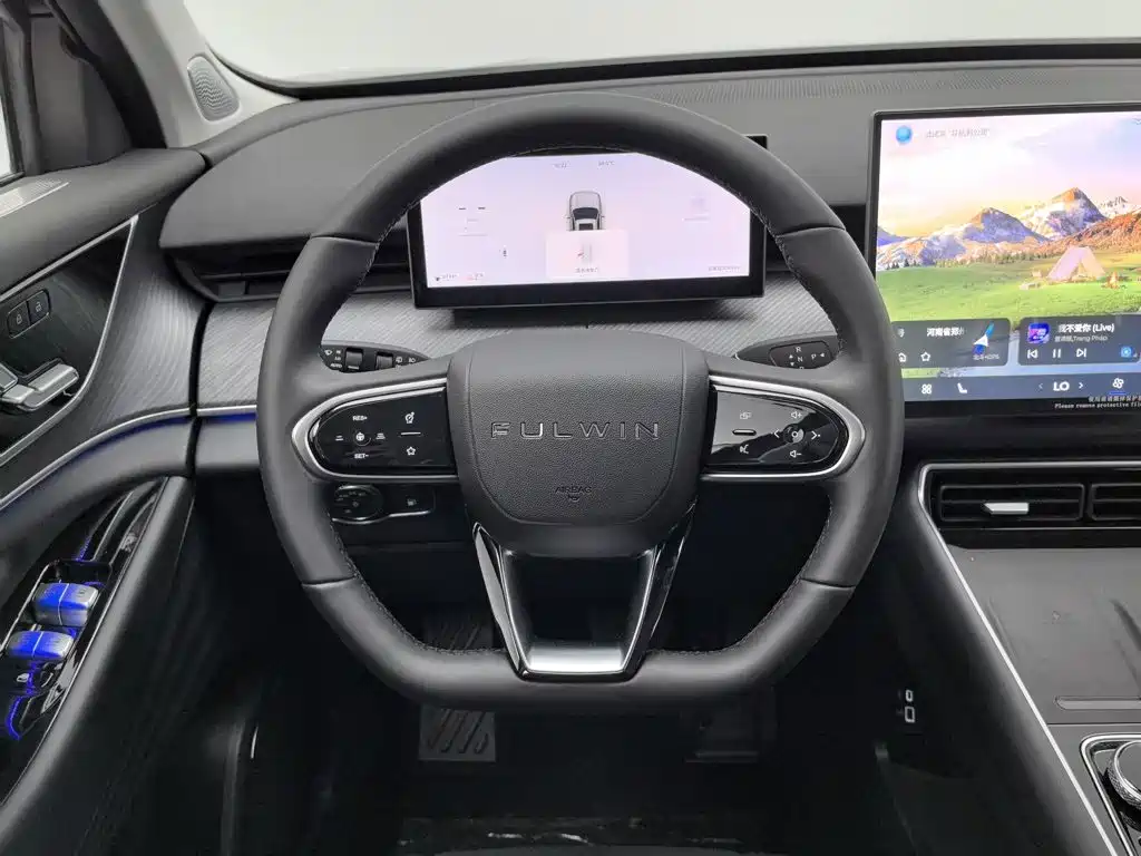 Chery Fengyun Fengyun T9 2026 2025 120 Long Range Honor 7-seater LFP