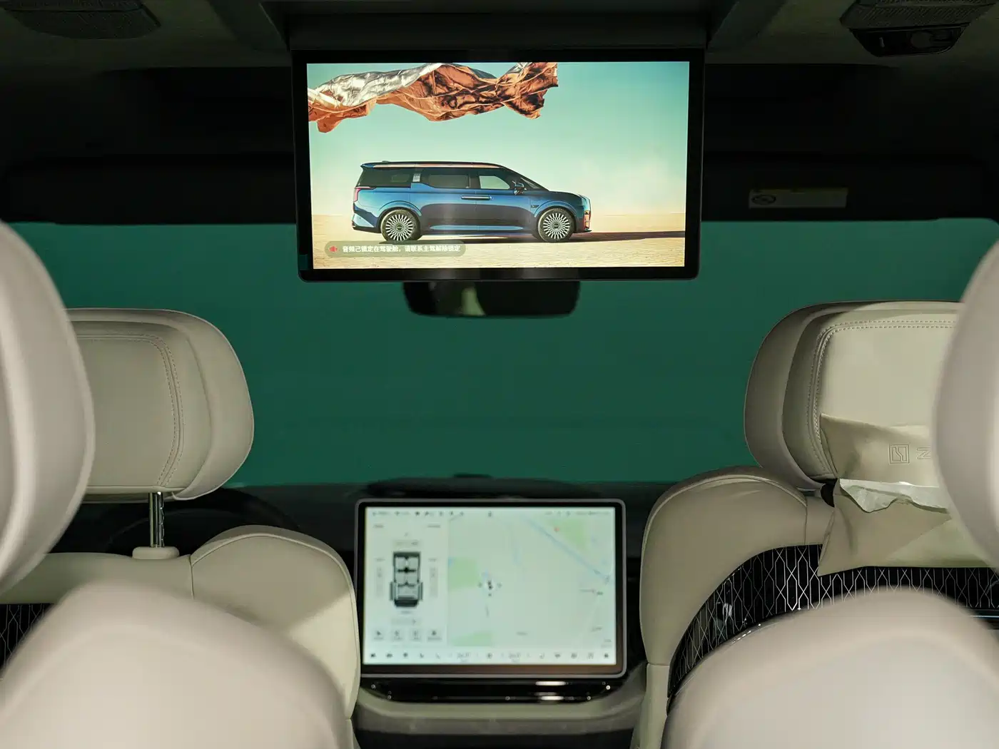 ZEEKR EXTREME KRYPTON 009