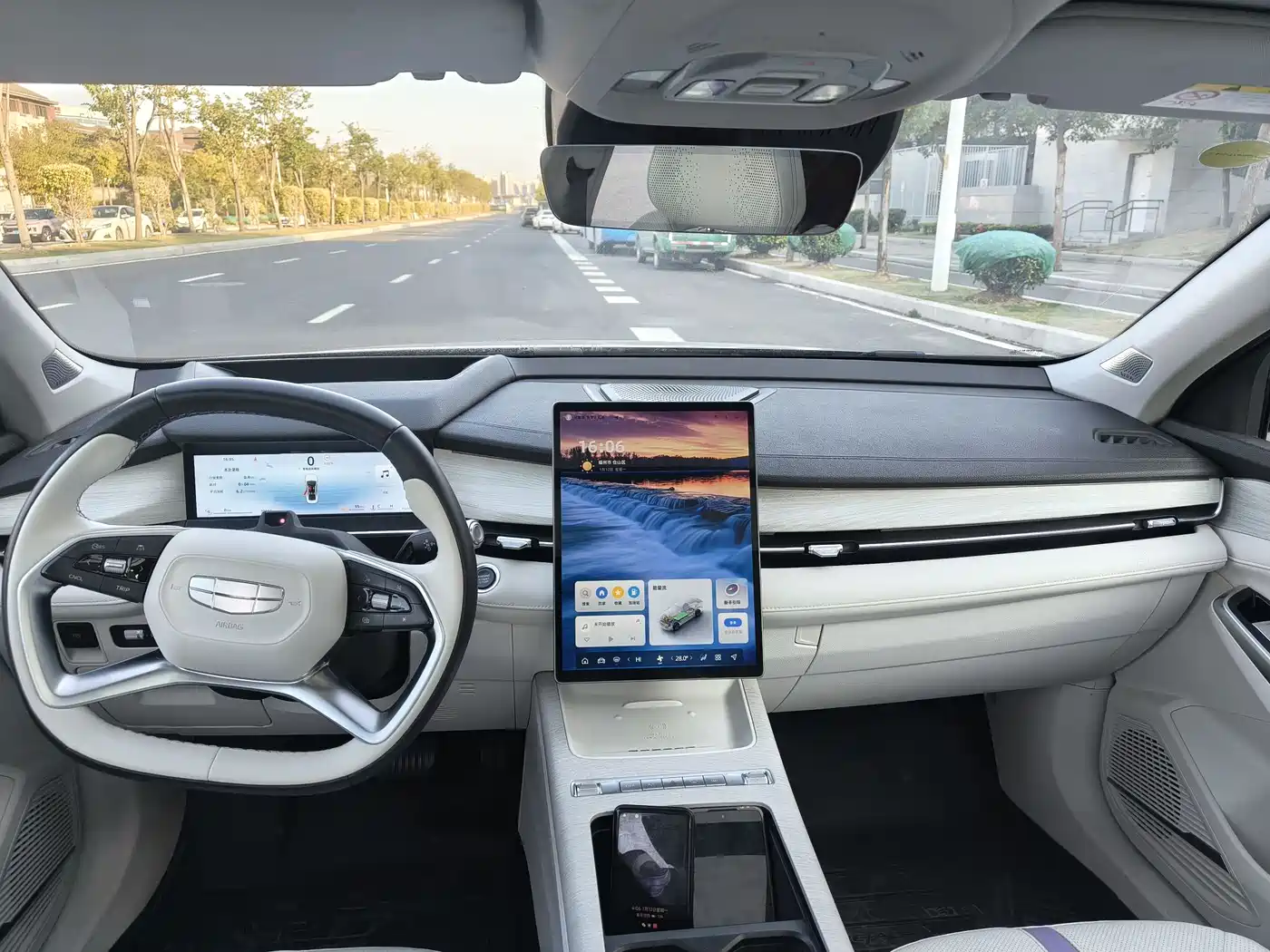 GEELY AUTOMOBILE XINGRUI