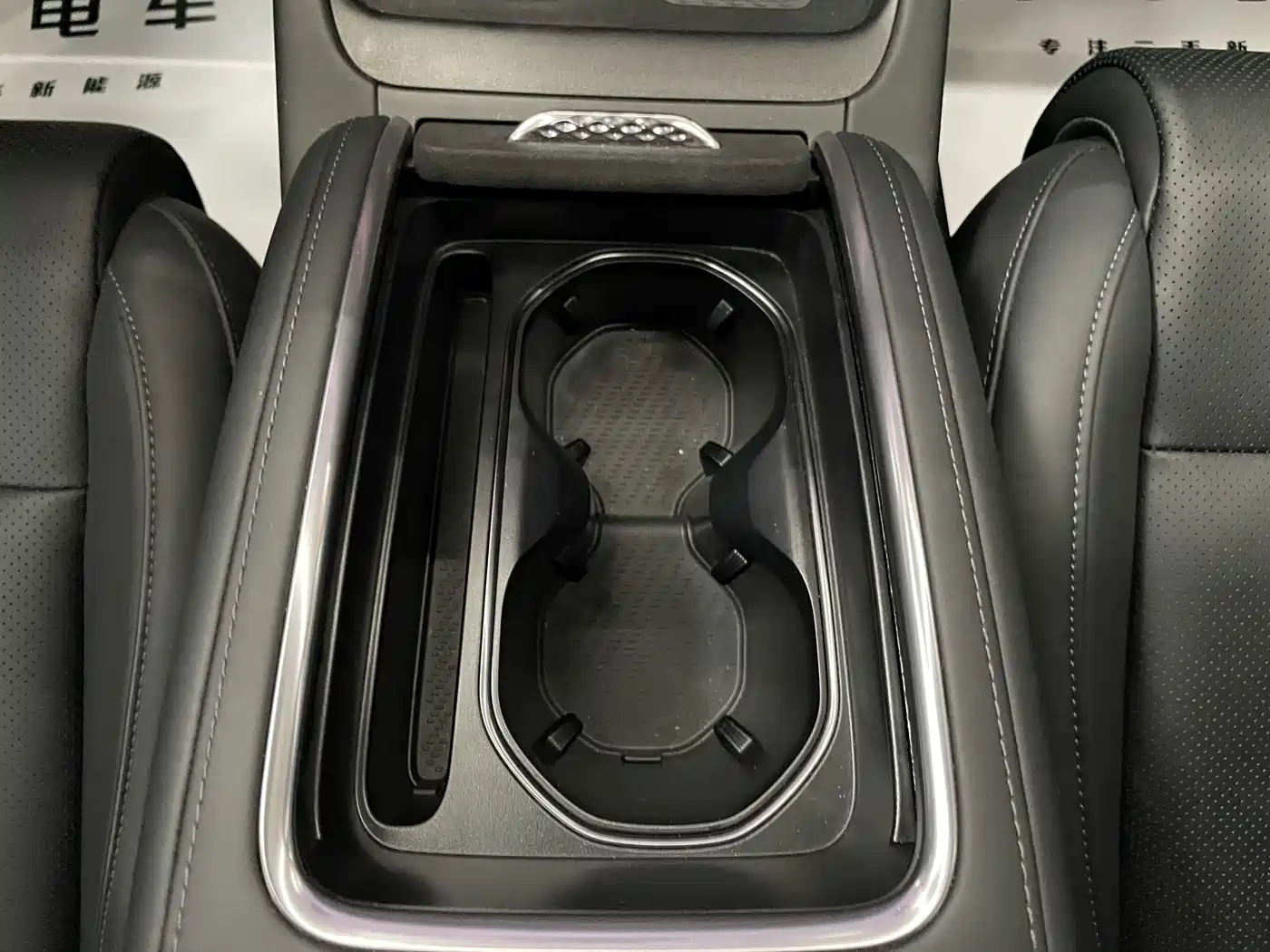 ZEEKR EXTREME KRYPTON 007