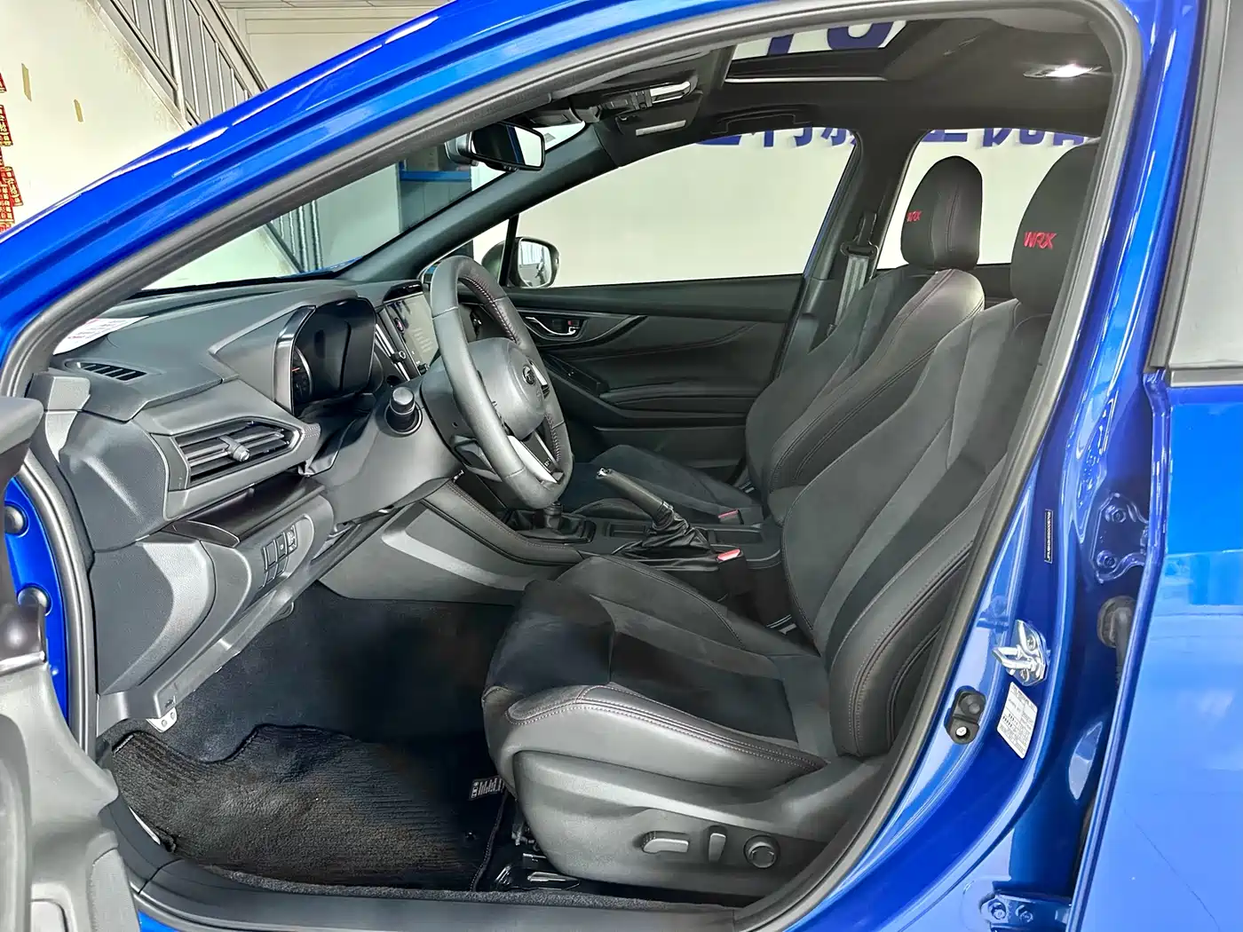 Subaru WRX 2025 2024 2.4T Manual EyeSight Edition