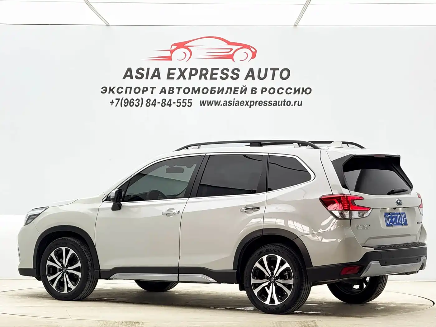 Subaru Forester 2021 2021 2.0i Flagship Edition with EyeSight