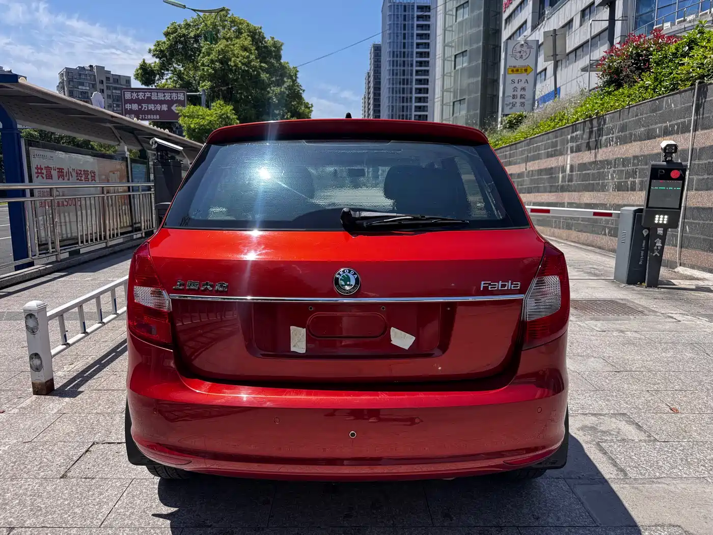 Škoda Fabia 2012 1.6L Auto Crystal Edition фото 13