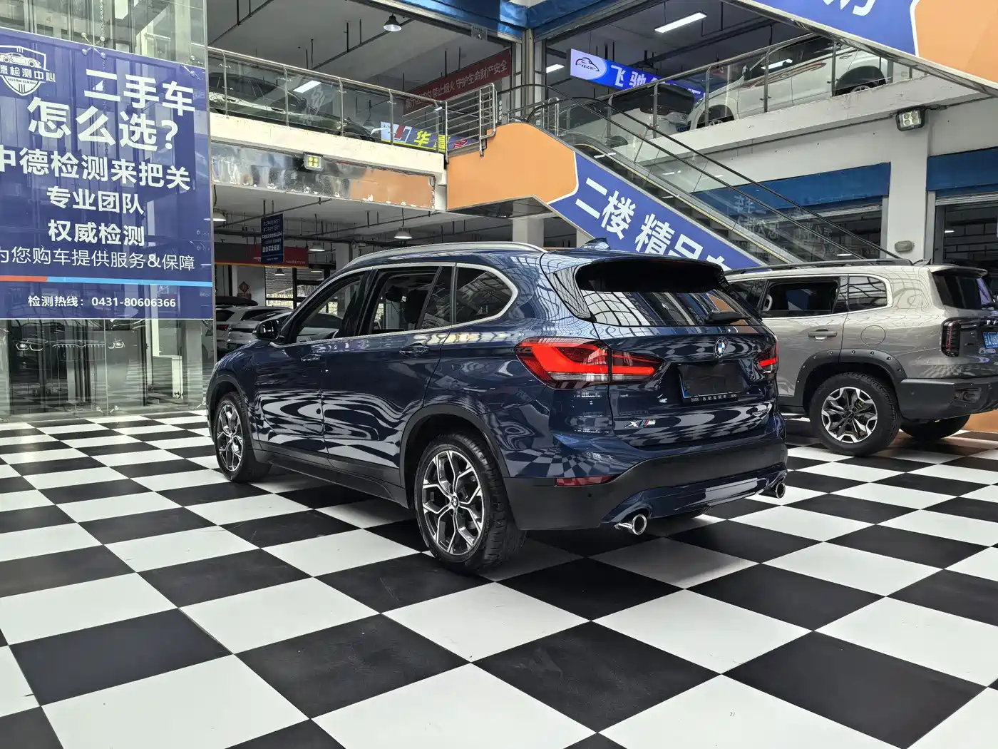 BMW X1 2021 sDrive25Li Leading фото 7