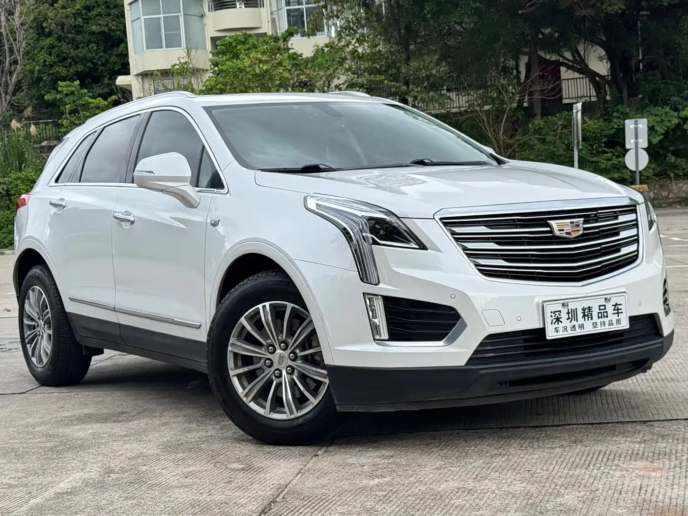 Cadillac XT5 2016 2016 28T AWD Luxury Model