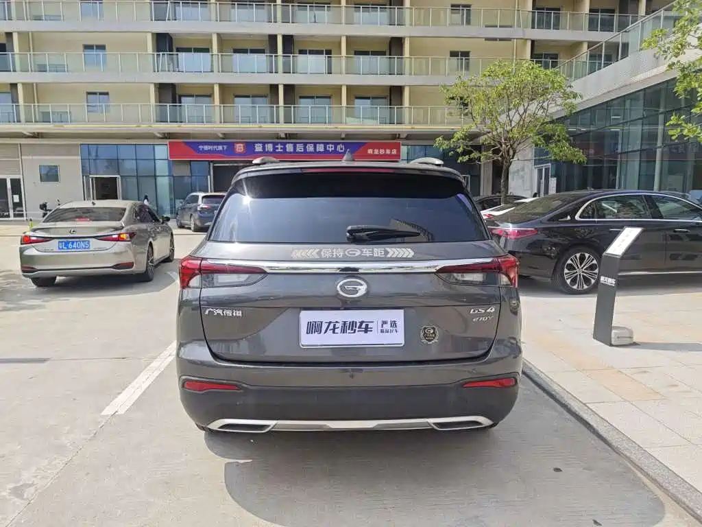 GAC Trumpchi Trumpchi GS4 2020 270T Automatic Smart Connect Tech Version фото 7