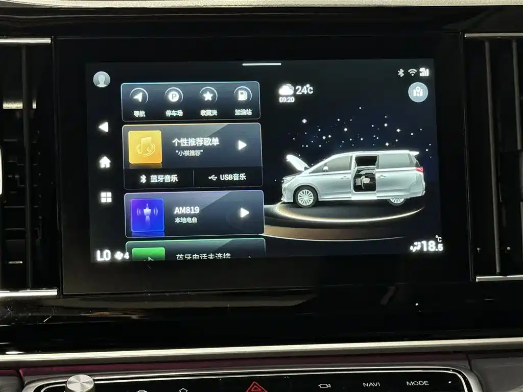 GAC Trumpchi Trumpchi M8 2021 Leading Show Series 390T Ultimate Edition фото 21