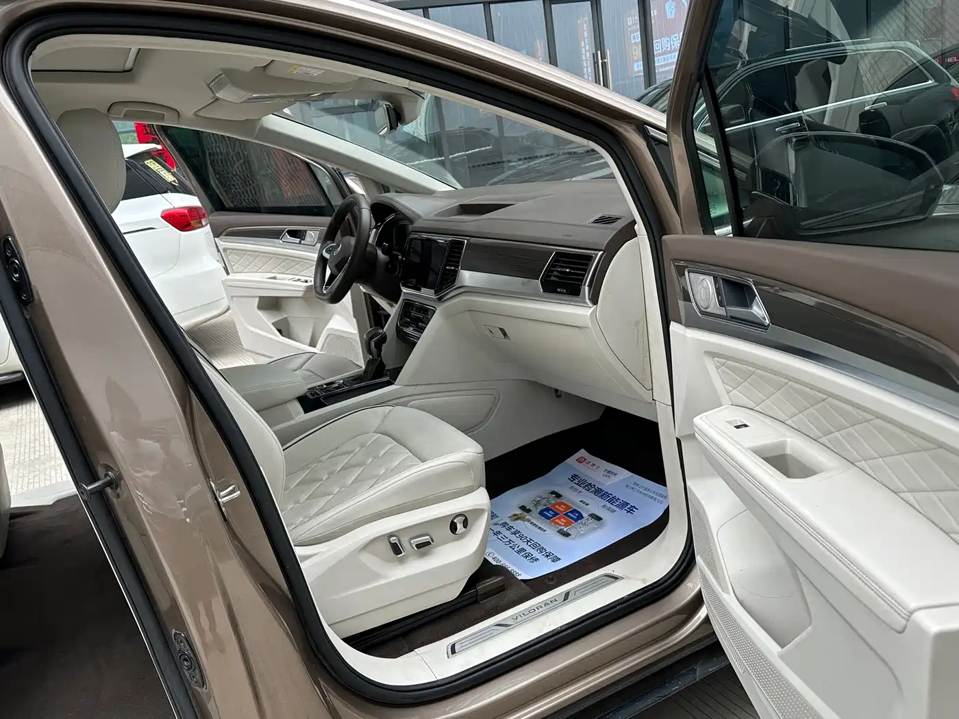 Volkswagen Viloran 2020 380TSI Premium фото 19