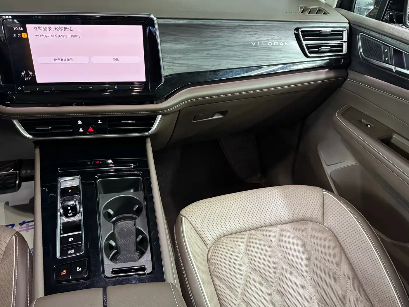 Volkswagen Viloran 2023 380TSI Premium Edition фото 13