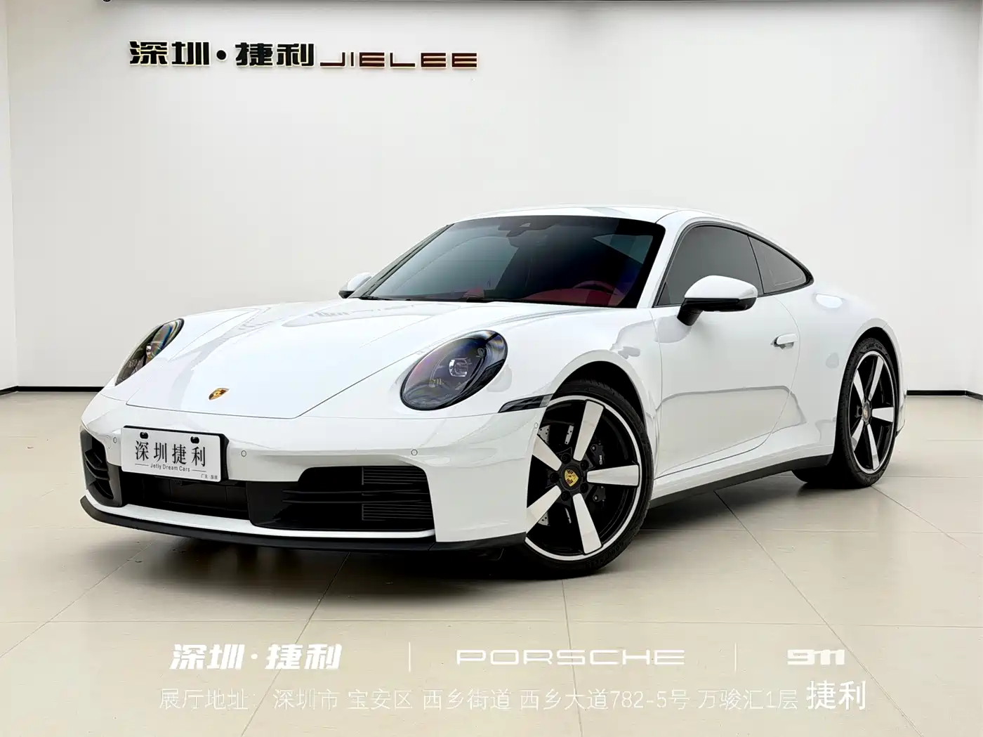 PORSCHE 911