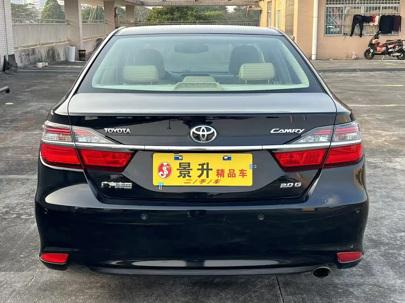 Toyota Camry 2015 2.0G Leading Edition фото 5