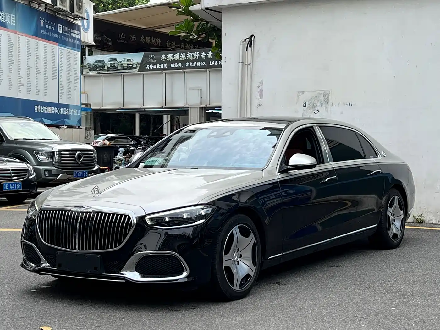 Mercedes-Benz Maybach S-Class 2021 S 480 4MATIC