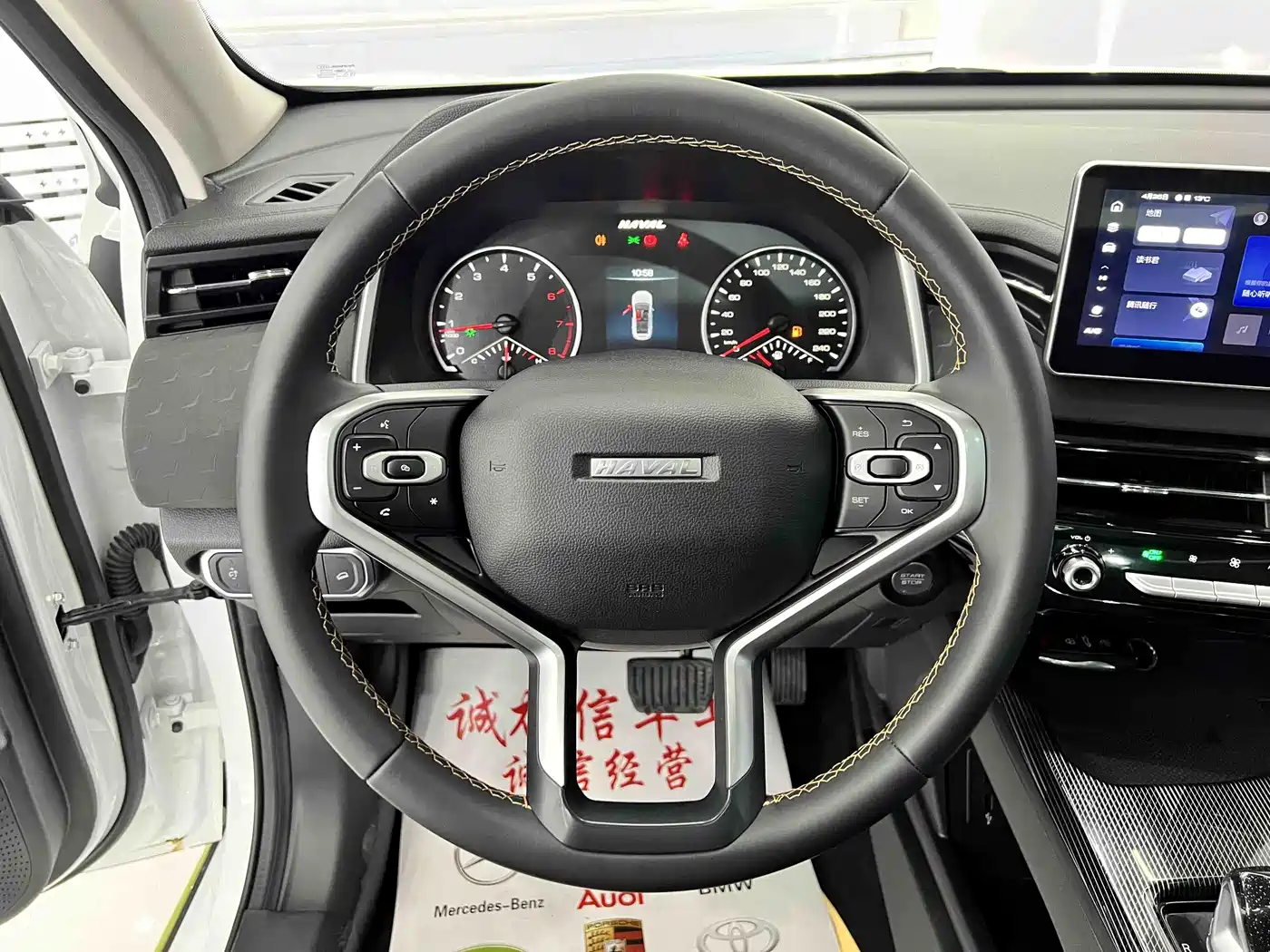 Haval Chitu 2022 Power Edition 1.5T Brass Rabbit фото 12