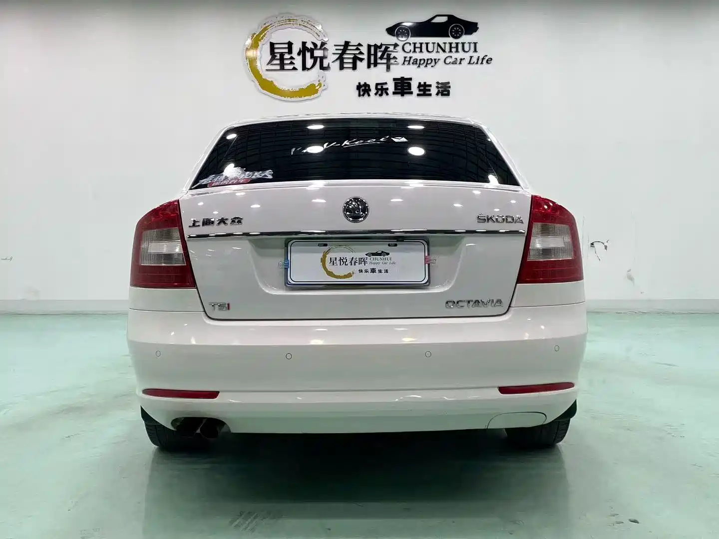 صورة 8 - Škoda Octavia