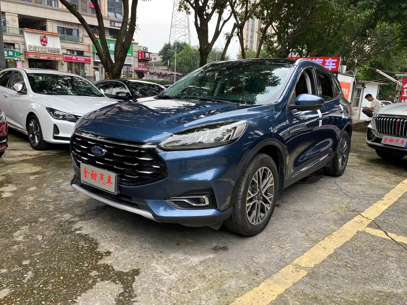 Similar car