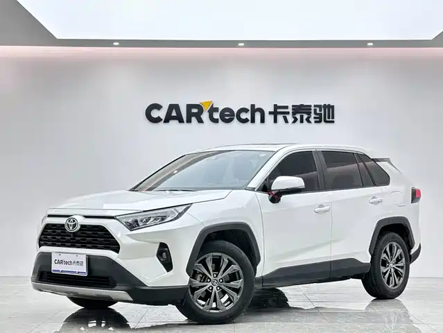 Toyota RAV4 Rongfang 2023
