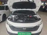 Photo 20 - Honda Integra