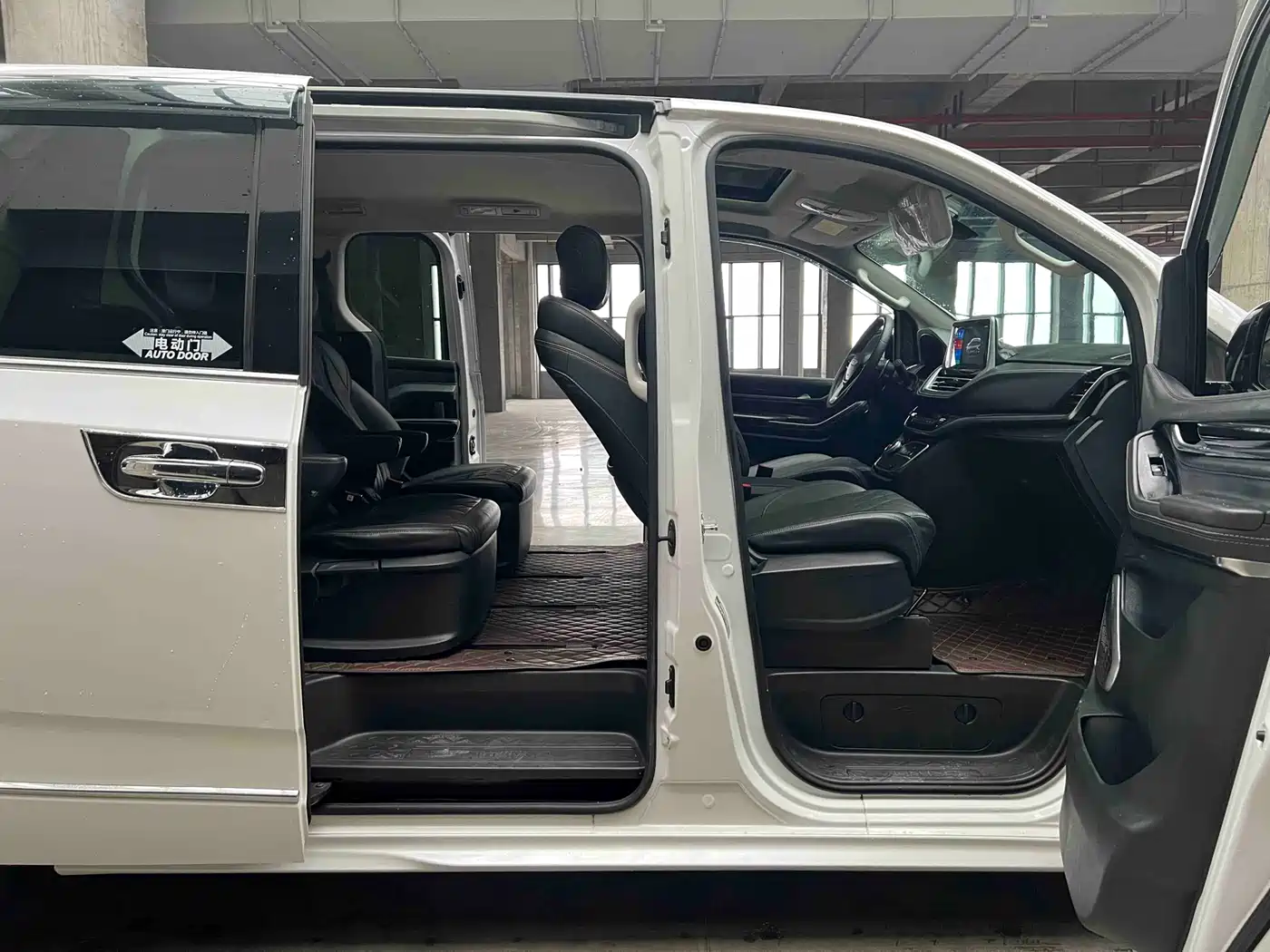 SAIC MAXUS CHASE G20