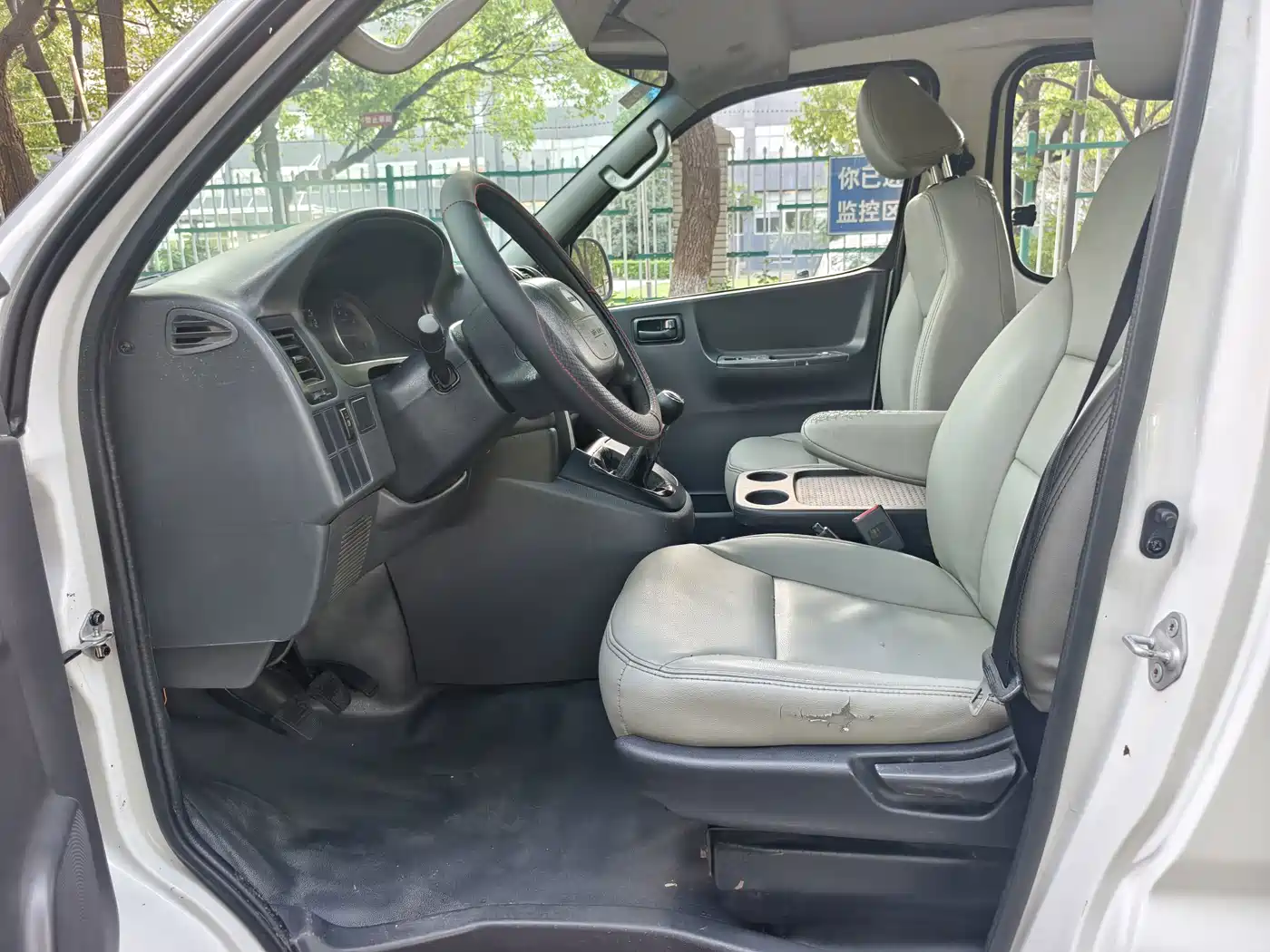 Jinbei Grace 2018 2016 2.0L Express Luxury