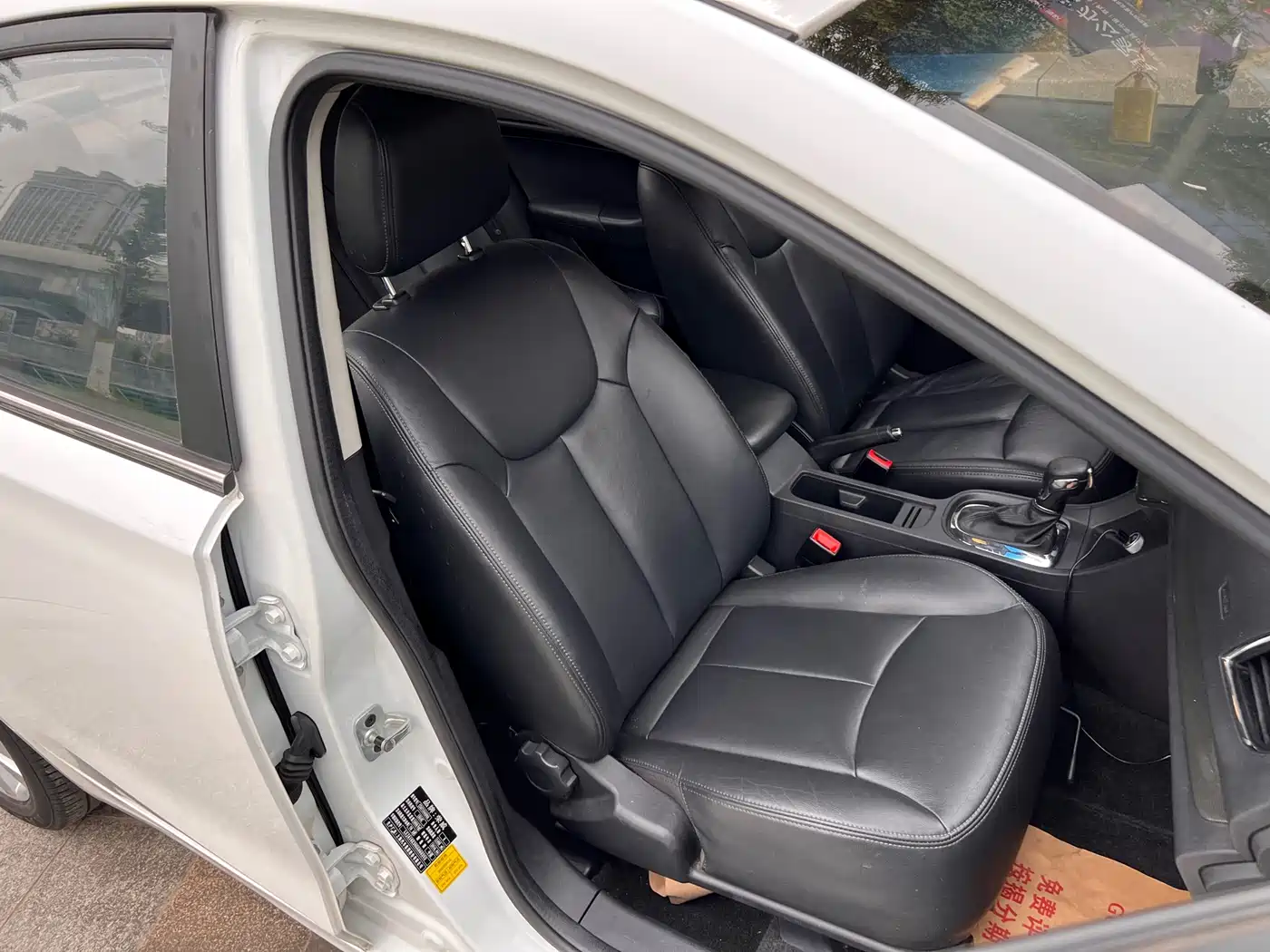Roewe 360 2016 2016 1.5L Automatic Smart Screen Edition