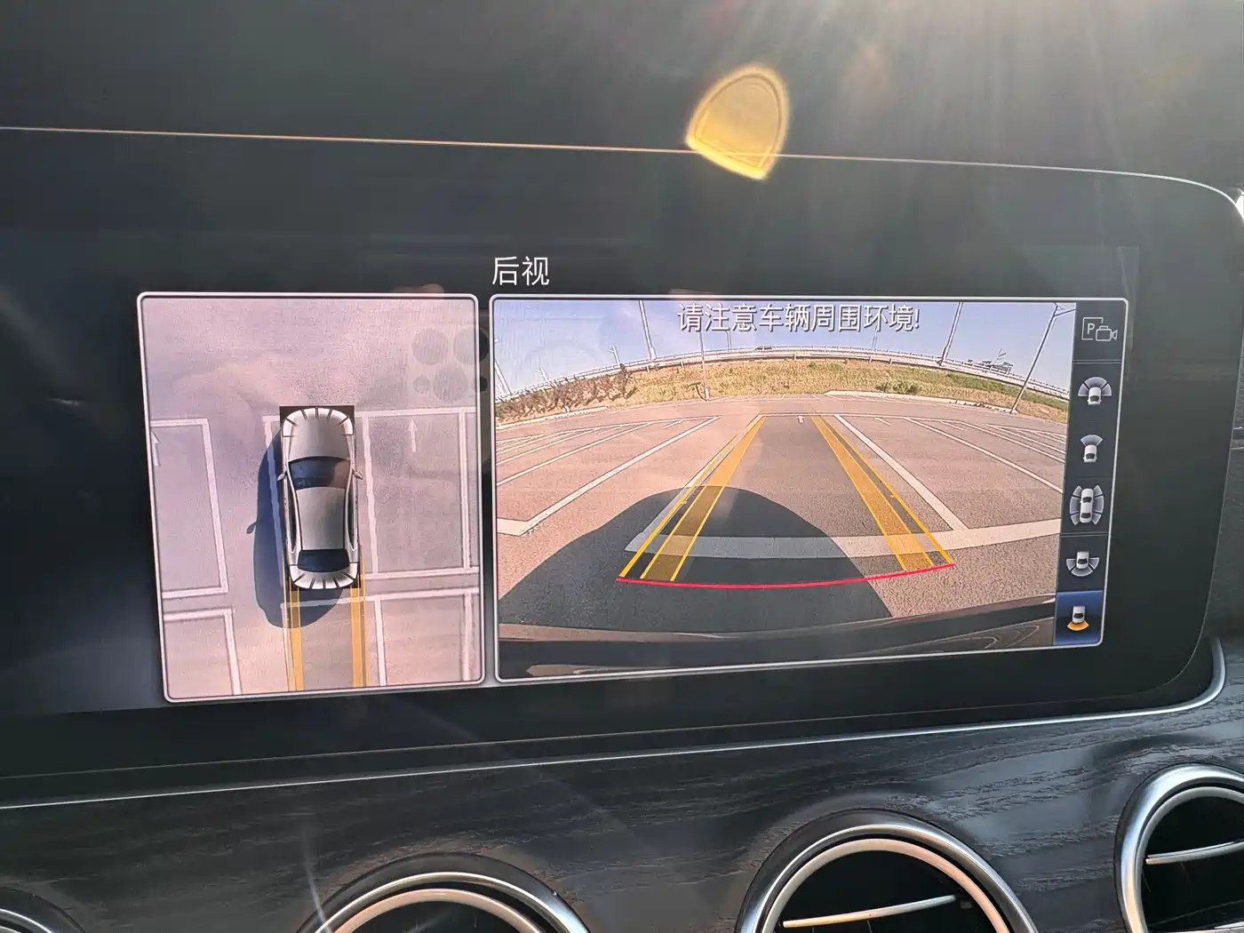 Mercedes-Benz E-Class 2019 Facelift E 300 L Sport Fashion фото 26