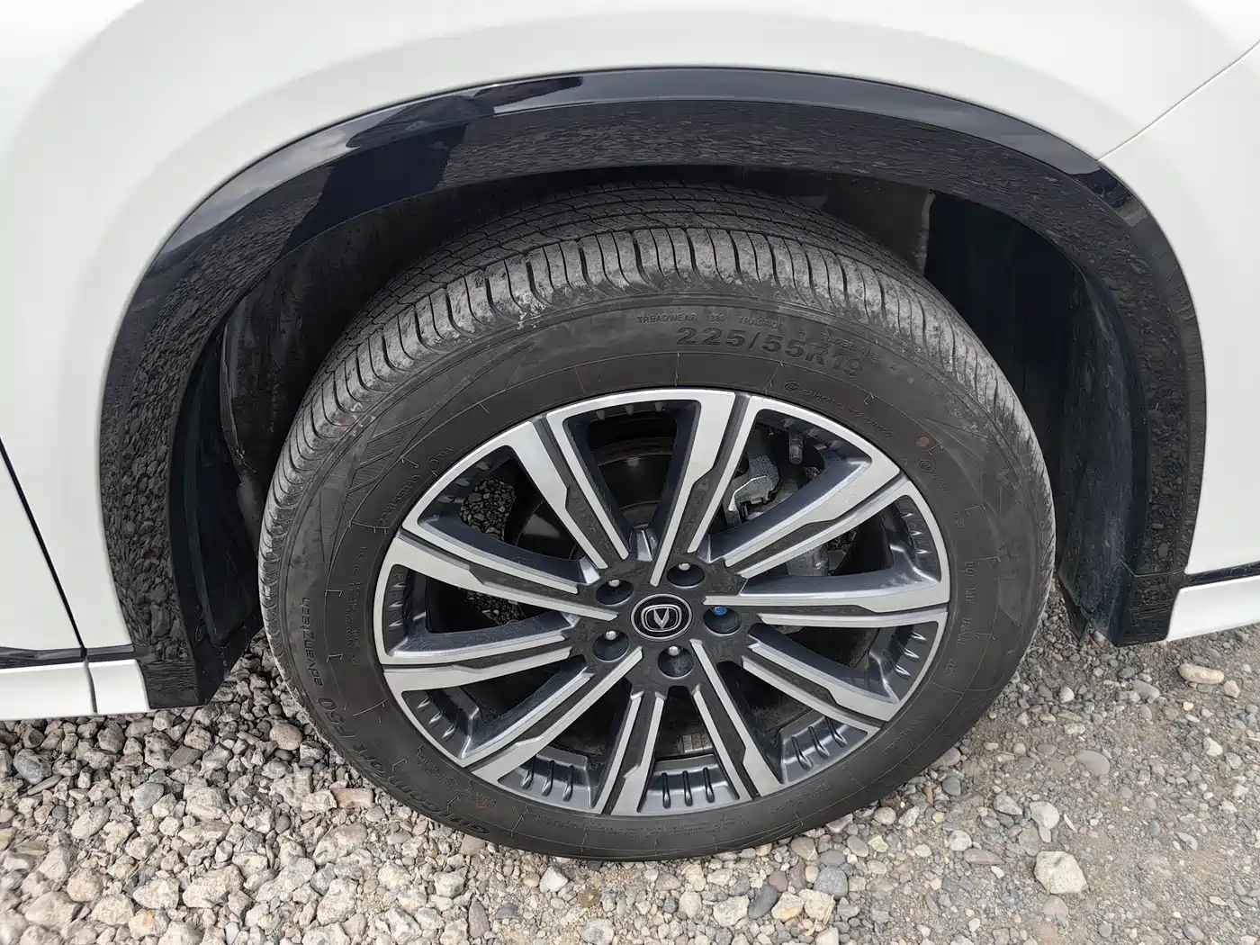 CHANG'AN CS75PLUS