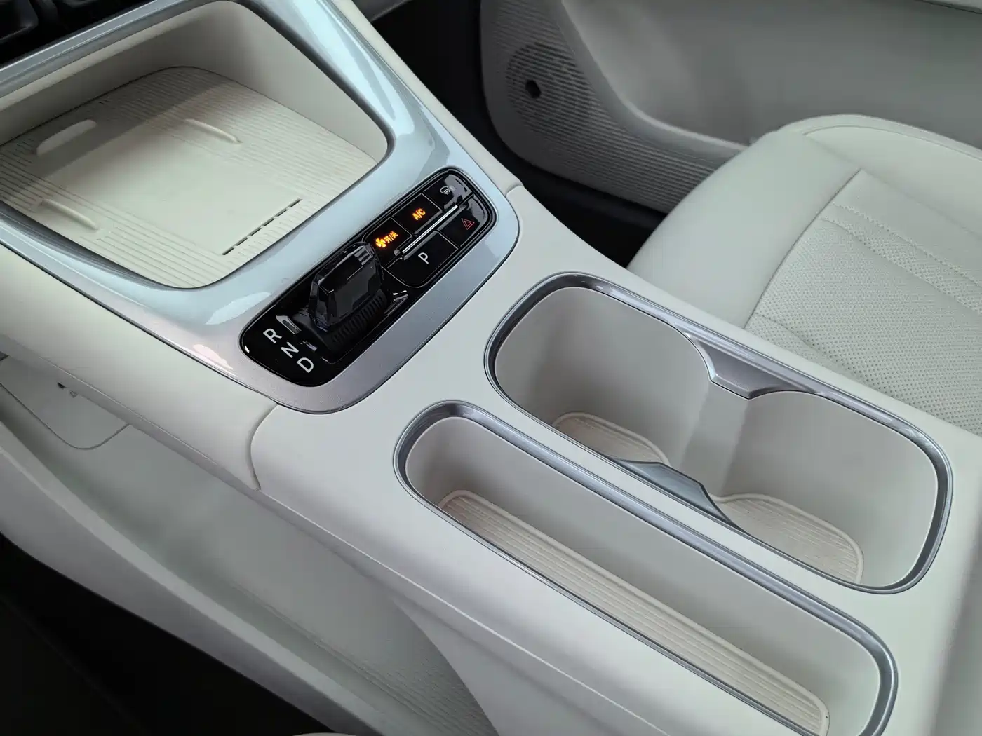 Geely Galaxy Starry Wish 2026 2025 UP 410km Explorer+ Edition