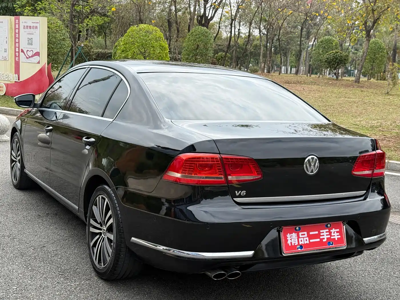 Volkswagen Magotan 2012 3.0FSI Flagship фото 5