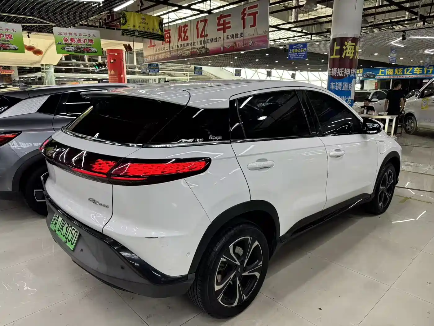 XIAOPENG G3