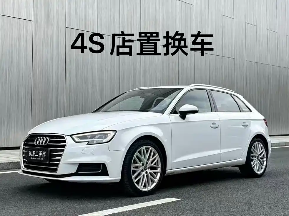 Фото 1 - Audi A3