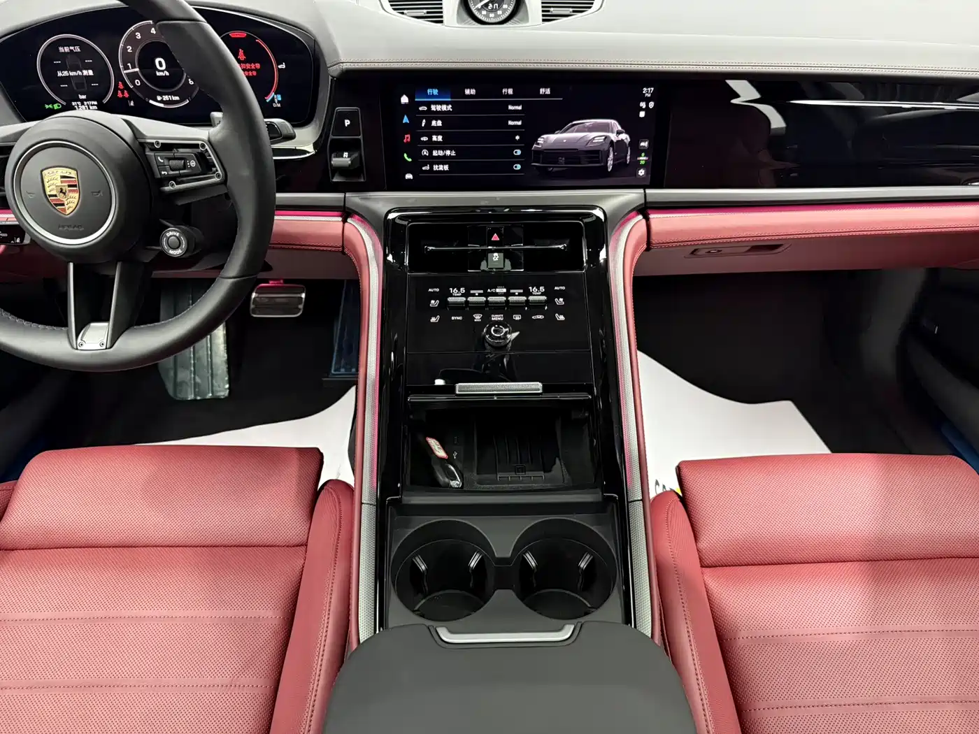 Porsche Panamera 2026