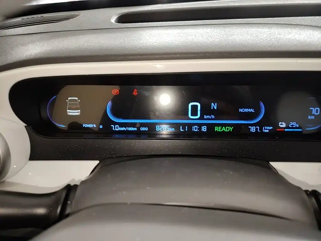 Ruilan Auto Ruilan Blue Elf 2025 2025 Base Model