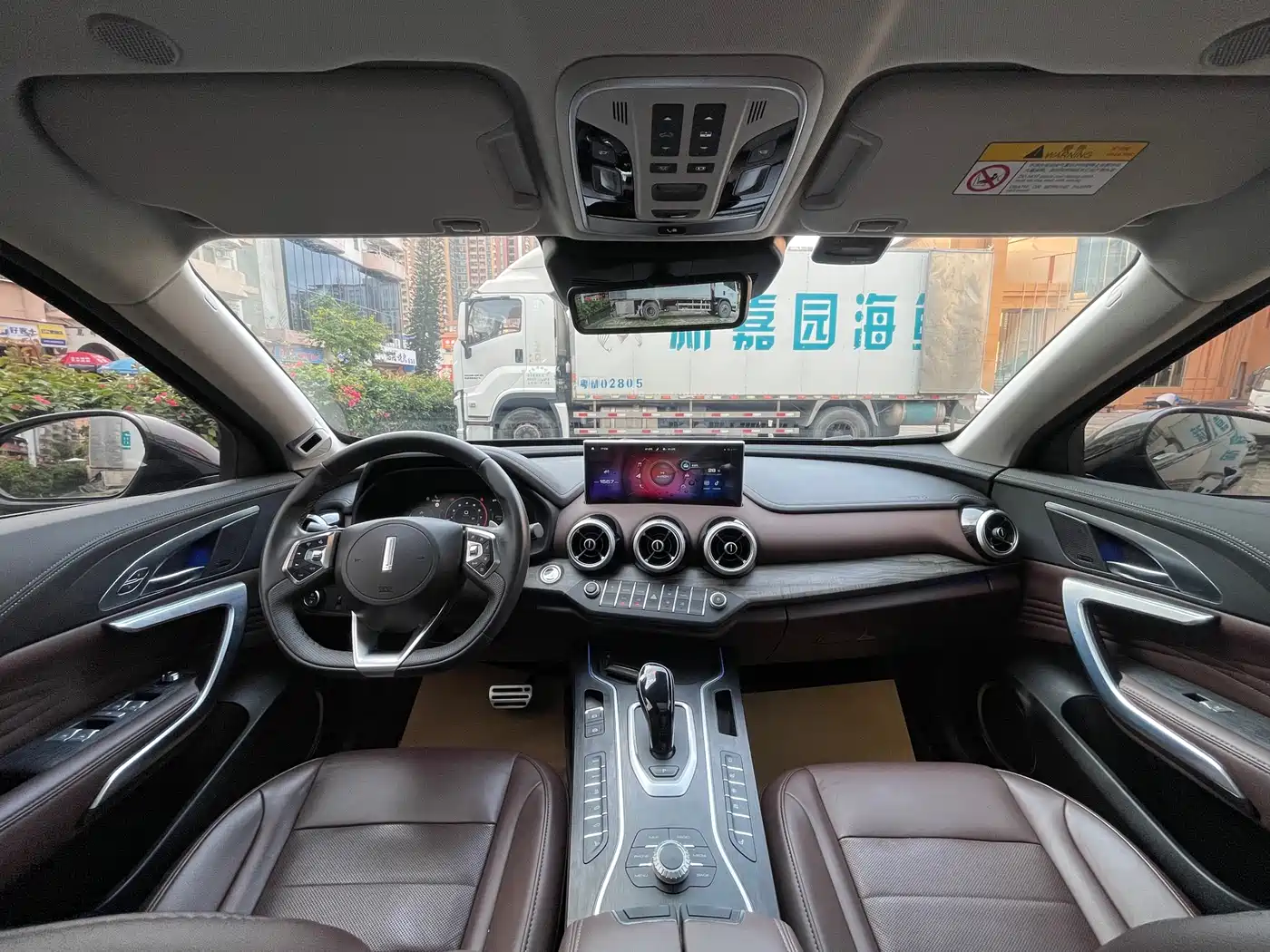 WEI PAI WEI BRAND VV7 GT