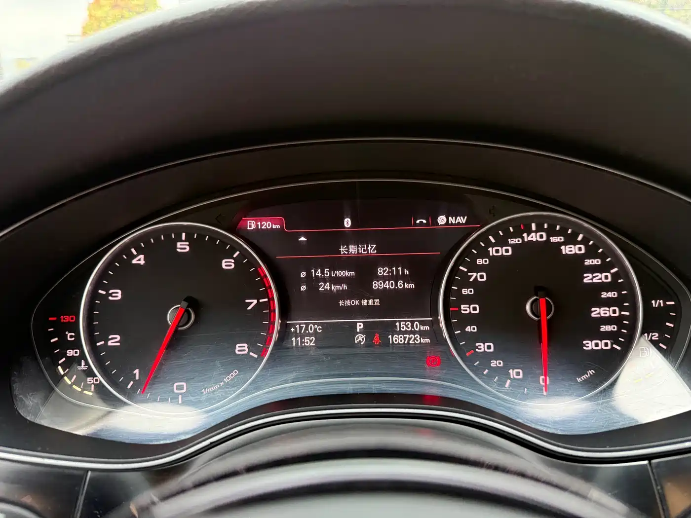Audi A7 2012 3.0TFSI quattro Comfort фото 23