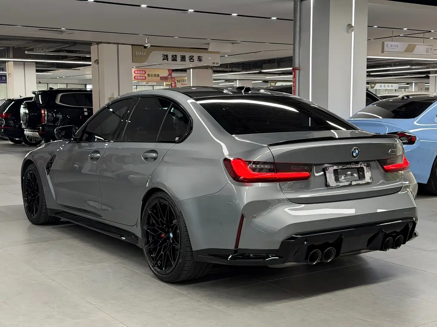 2026 BMW M3