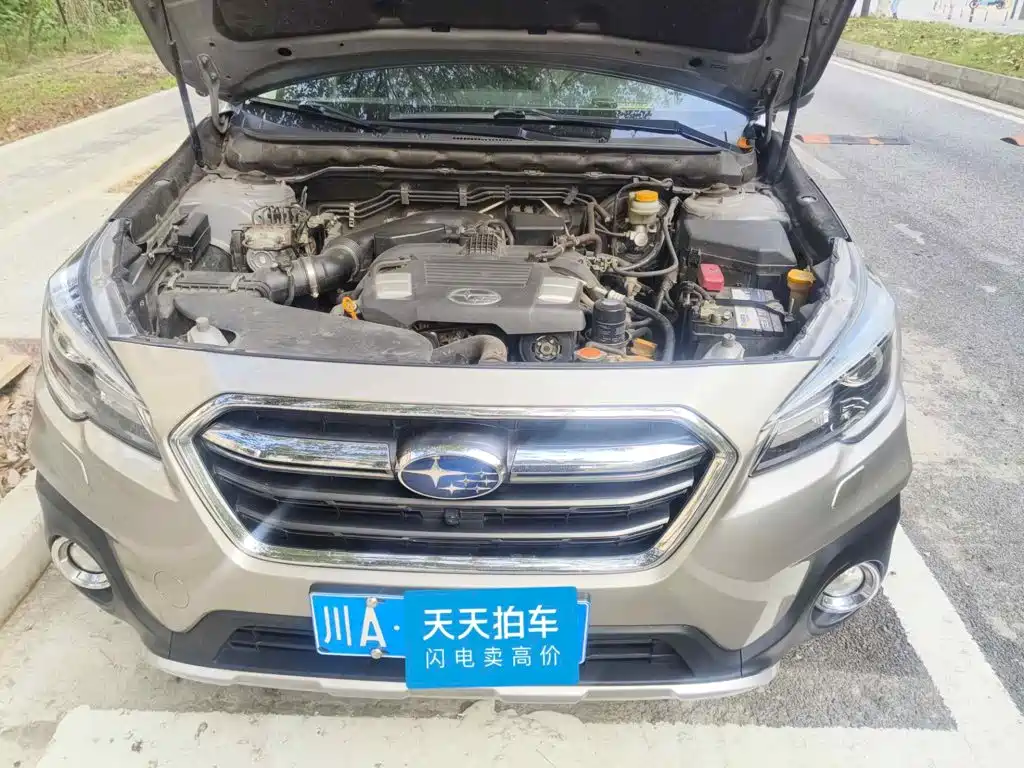 Subaru Outback 2019 2019 2.5i Sport Navigation Edition with EyeSight